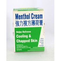 永豐強力複方傷風薄荷膏 28克